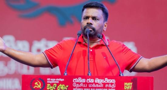 New Era of Non-Corrupt Politics and National Unity